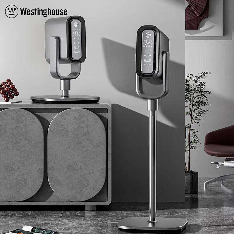 Westinghouse 360° Bladeless AI Smart Air Circulator with Negative Ion & Lamp CN plug (adapter included)