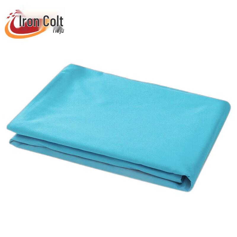 

Tieju Military Training Duvet Cover