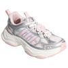 Adidas XLG FIN PULSE Chunky Sneakers Women's Silver Pink HP7274