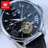 OLEVS Men's Watches Casual Fashion Leather Strap Original Automatic Mechanical Flywheel Movement Moon Phase Calendar Luminous