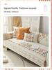 Nordic Bohemian Chenille Sofa Cover - Non-slip, Universal, Minimalist Design for All Seasons