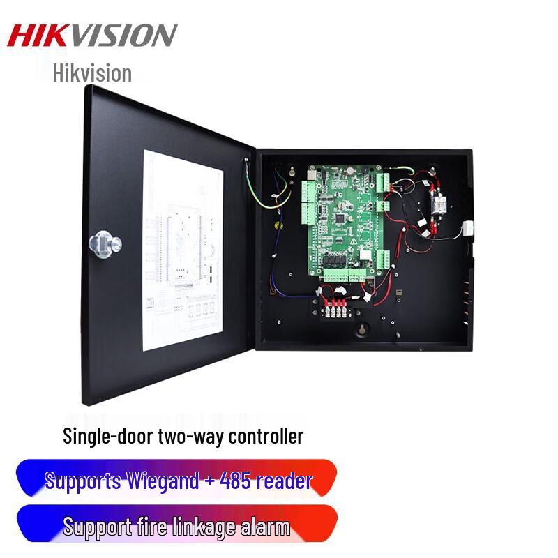 Hikvision DS-K2801-XF Smart Single Door Access Control Host