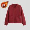 Autumn and Winter New Style Simple Loose Velvet Large Size Jacket Casual Cardigan Baseball Versatile Jacket