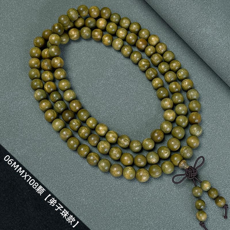 Argentina old material submerged green sandalwood bracelet sandalwood wooden cultural toy bracelet men's and women's jewelry buddhist beads