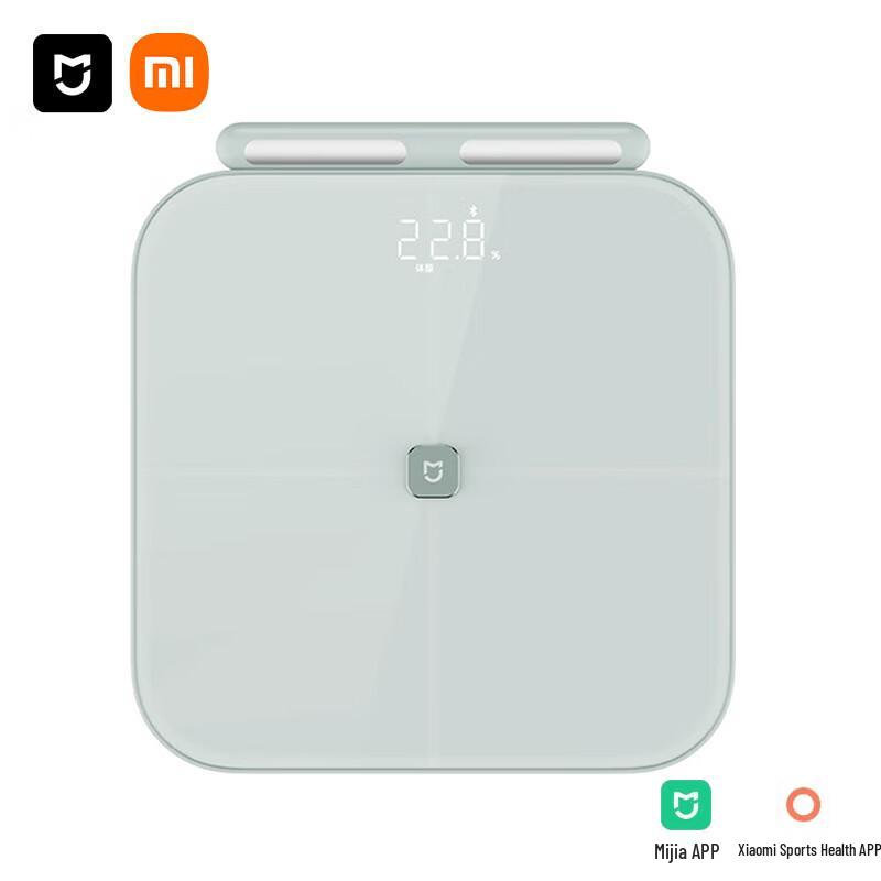 Xiaomi Smart 8-Electrode Body Fat Scale S800 (CN version)