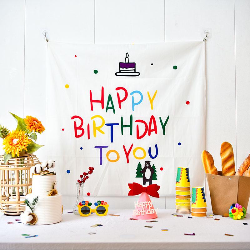 Korean Style Celebrity Birthday Decor Banner for Kids' Parties