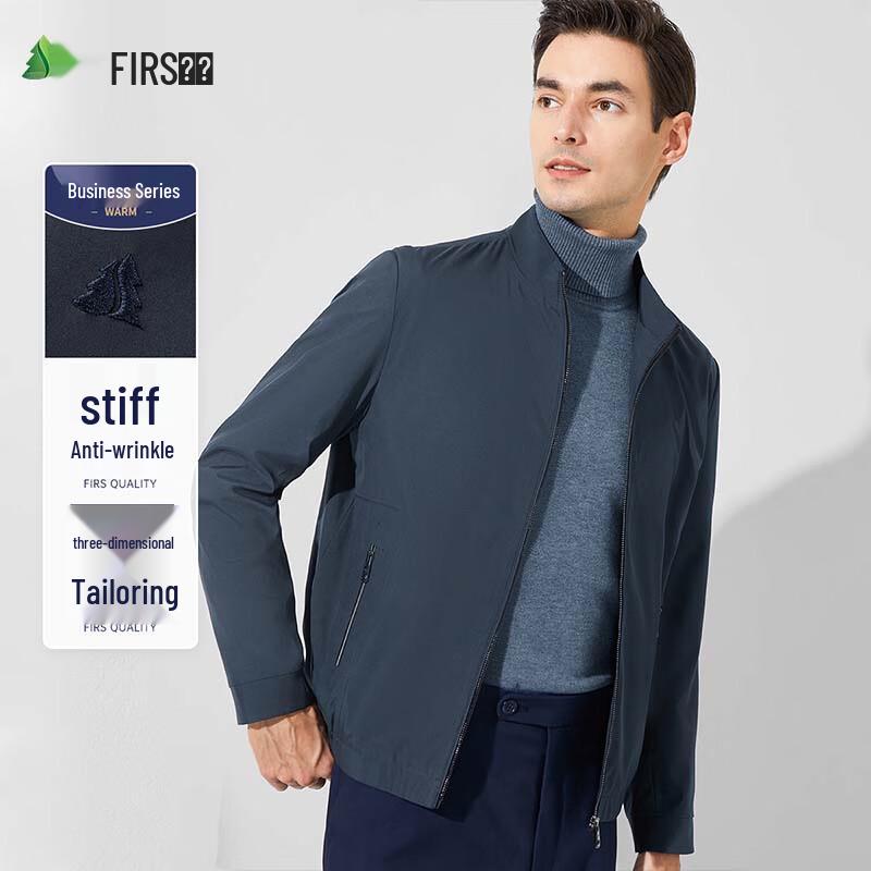 

Men s Business Casual Anti-Wrinkle Zipper Jacket XXL