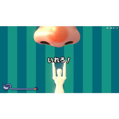 Super Dance Made In Wario -Switch