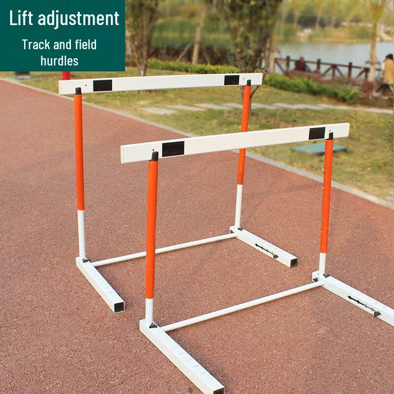 Adjustable Hurdle Trainer