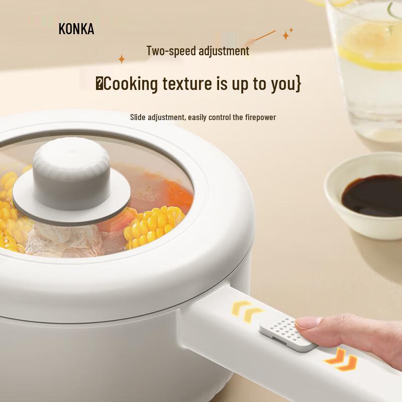 KONKA 1.6L Multi-functional Electric Cooker for Dorms
