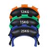 Yuying Bulgarian Training Bag