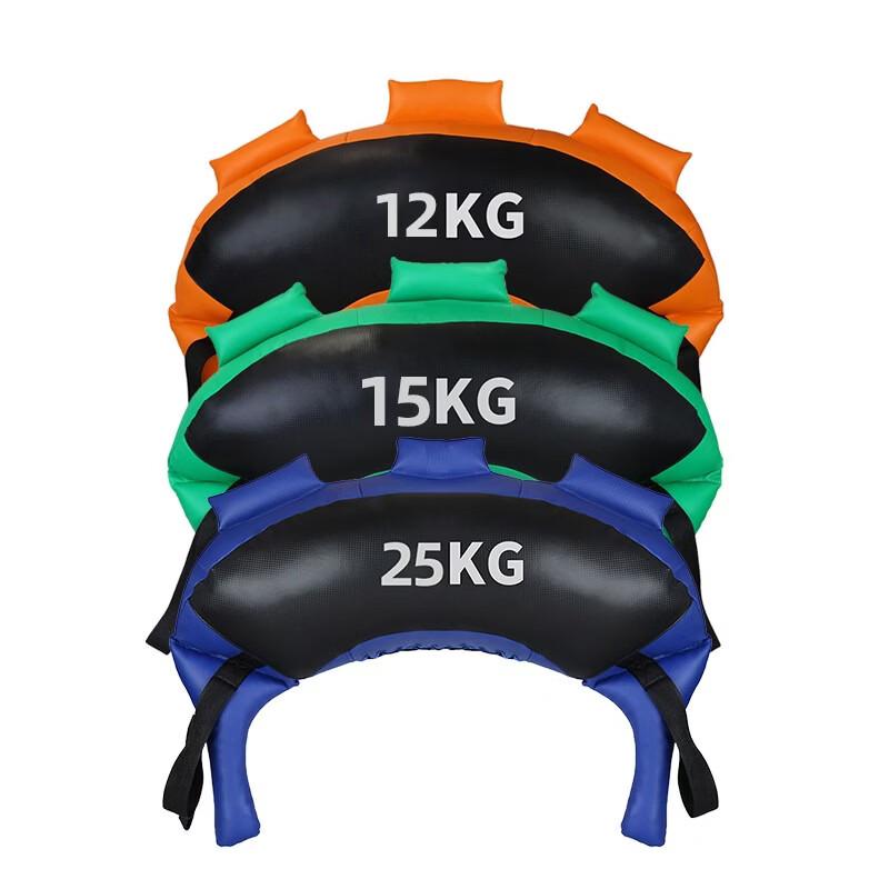 Yuying Bulgarian Training Bag