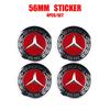 56/60/65mm Car Wheel Center Cover Hub Cap Resin Badge Emblem sticker Decal styling auto Accessories Mercedes Benz AMG  C260 C300 NZ0