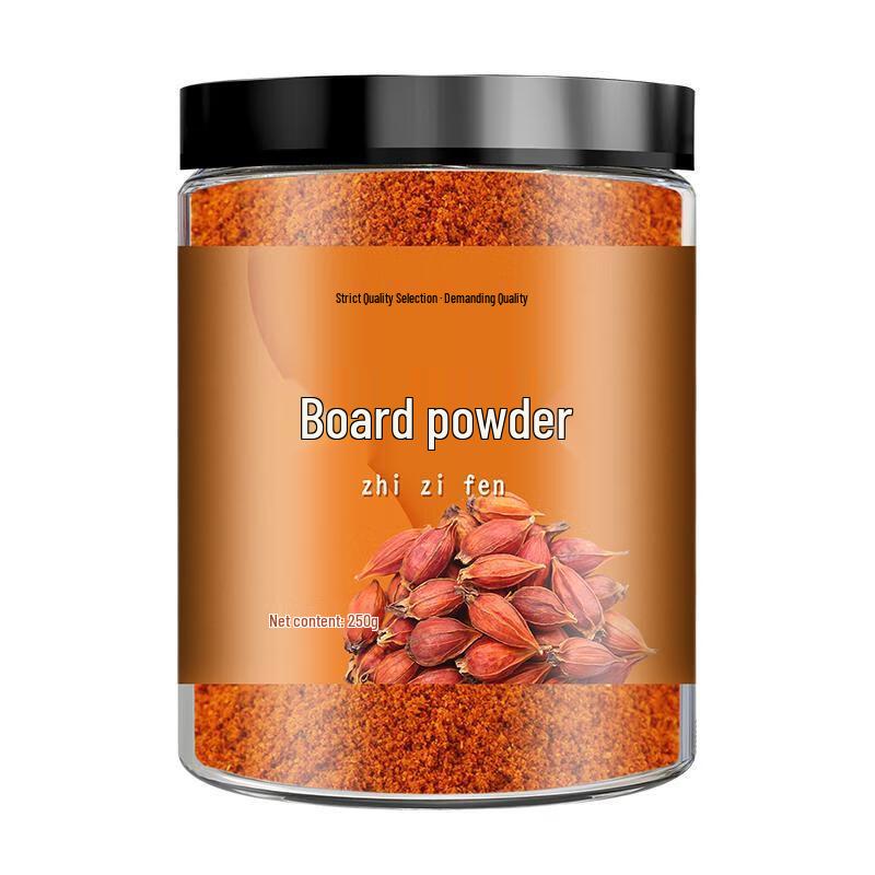 Mengchamei Edible Gardenia Powder