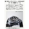 [Casio] G-Shock MT-G Zegarek Męski Czarny Bluetooth Zasilany Słońcem MTG-B4000BD-1AJF