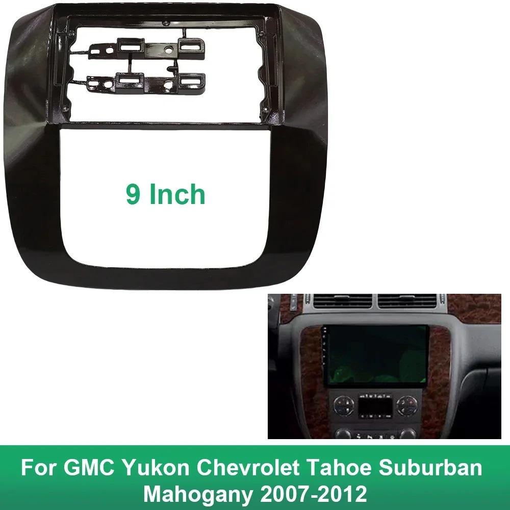 Universal 2007-2012 GMC Yukon Center Console Android Large Screen Navigation Frame Panel