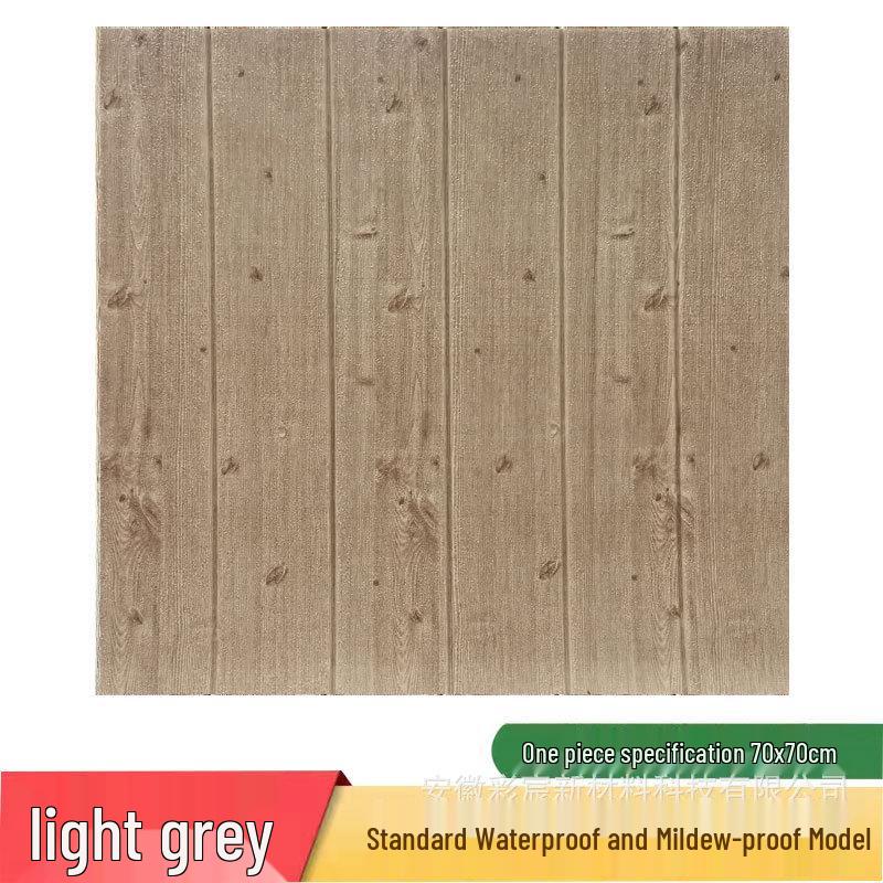 Wood Grain 3D Anti-Collision Self-Adhesive Wallpaper - Waterproof, Washable, Faux Wood Design for Bedroom Walls.