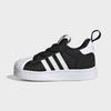 adidas Kids Superstar Quickcon