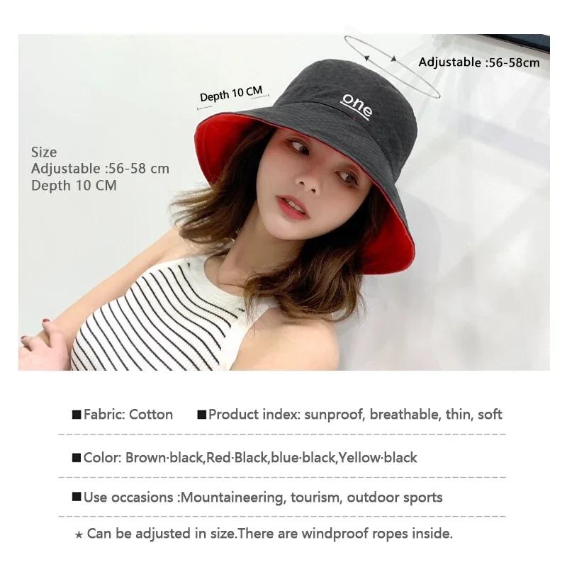 Oddychający wszechstronny kapelusz typu bucket w stylu koreańskim, dwustronny, z japońskim napisem, ochrona przeciwsłoneczna, kapelusz przeciwsłoneczny z szerokim rondem