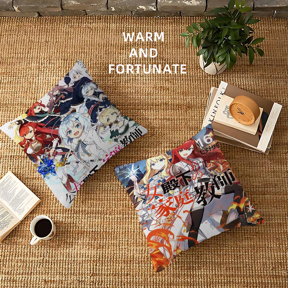 Anime The Tutor Of The Princess Pillow Gift Home Office Decoration Pillow Bedroom Sofa Car Cushion CoverPillow Case