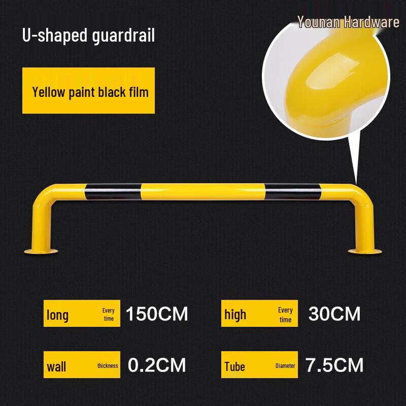 U-shaped Steel Parking Barrier