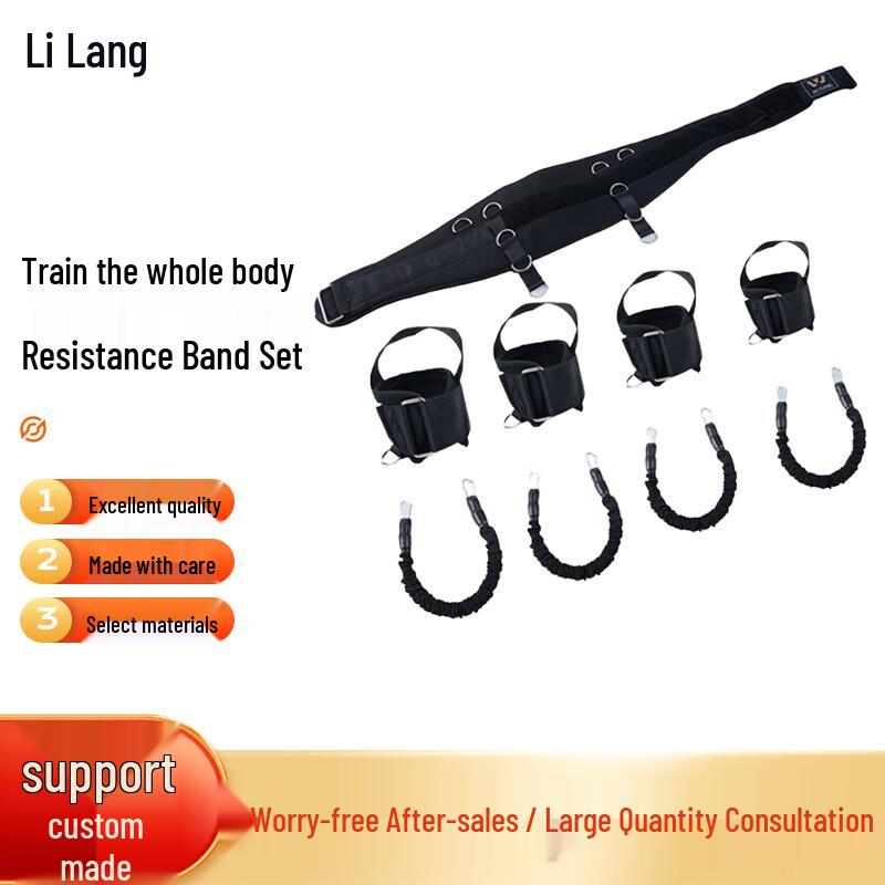 Lilang Combat Training Waist Resistance Band