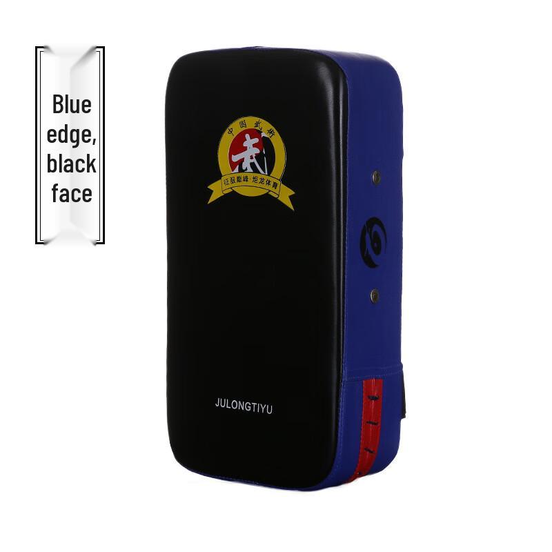 Martial Arts Training Kick Pad