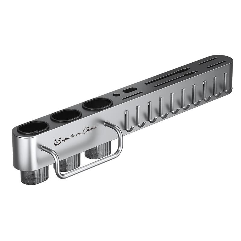 Miling Wall-Mounted Kitchen Knife & Utensil Rack
