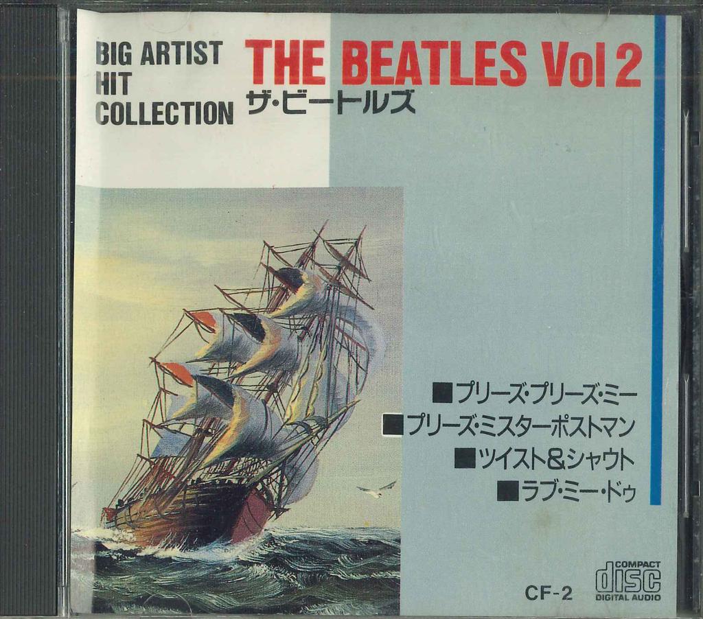 CD BEATLES VOL.2 - Beatles Vol.2 CF2 BAC Japonsko Rock Použité