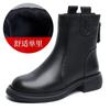 Soft Leather Thin Boots Women's 2025 New Flat-bottomed Rear Zipper Spring and Autumn Single Boots Autumn and Winter Velvet Martin Boots Cotton Shoes