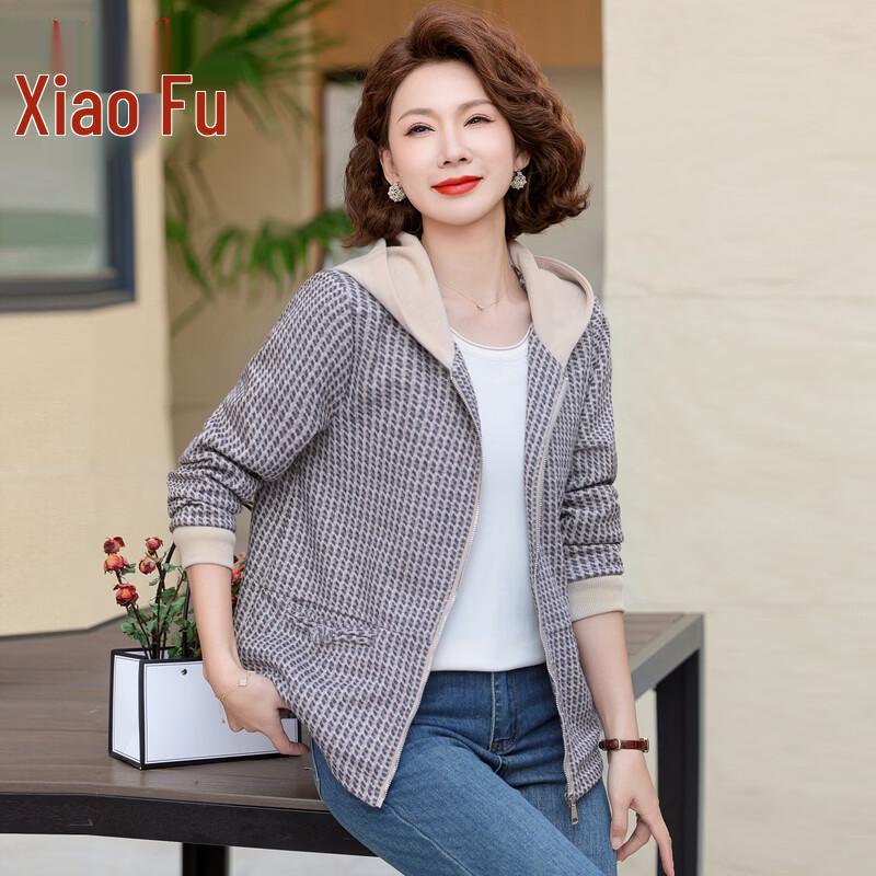 

Women s 2026 Spring Hooded Zipper Windbreaker Jacket 2XL