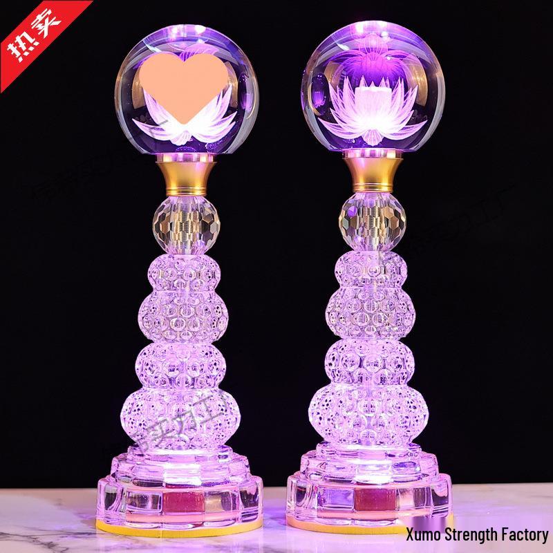 Seven-Color Eternal Buddhist Lotus Offering Lamp