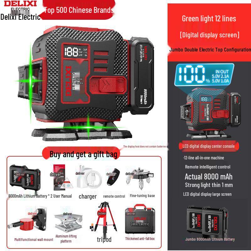 DELIXI 12-Point High Precision Green Laser Level for Outdoor Use