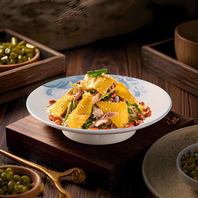 Chinese Style Ceramic Dinner Plate