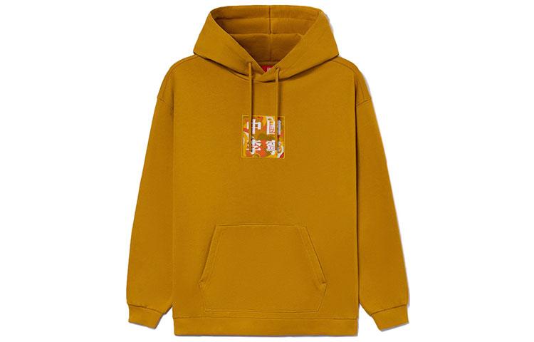 Li Ning Sports Basketball Collection Sweatshirts Unisex Sagu Brown Hooded Moderate Regular AWDR729-8 M