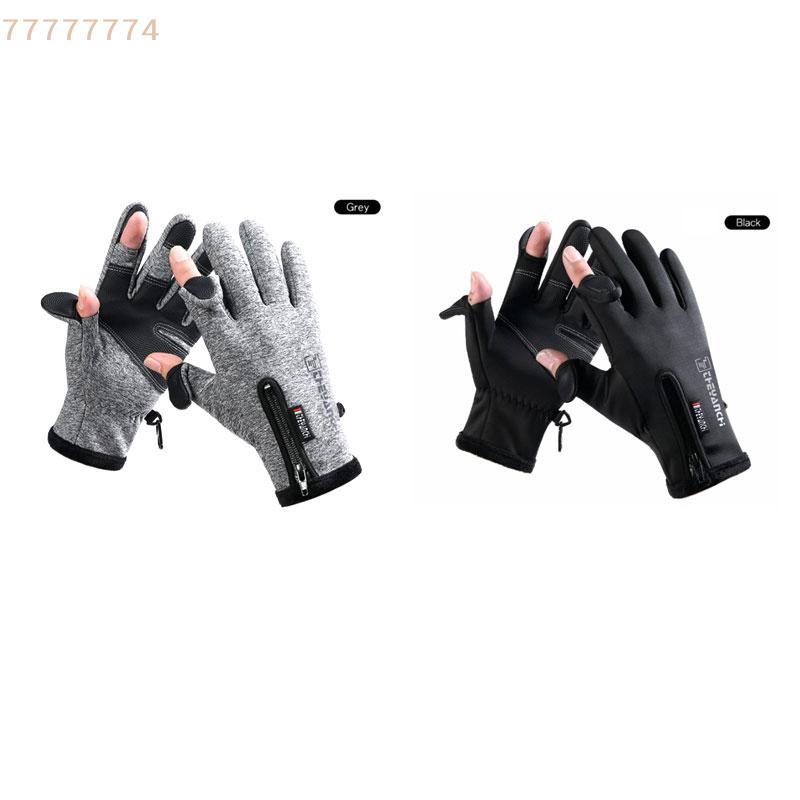Winter Fishing Gloves 2-Finger Flip Waterproof Windproof Cycling Angling Gloves for Outdoor Sports