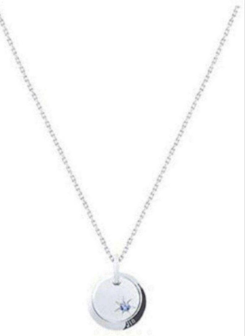 

[USED] BTS x STONE HENGE (BIRTH) JIN Necklace