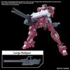 BANDAI SPIRITS Option Parts Set Gunpla 12 (Large Rail Gun) Color-coded Plastic Model