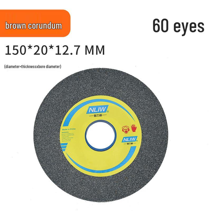 Tabletop Knife Sharpener with Corundum Grinding Wheel (150/200/250), Brown/White, Bench Grinder Disc