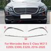 Front Bumper Bright Strip Chrome Trim Strip 2138850300 2138850174 2138850274 For Benz E-Class W213 2016-2020