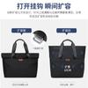 Briefcase Men's Handbag Lawyer's Office Computer Bag Canvas Shoulder Crossbody