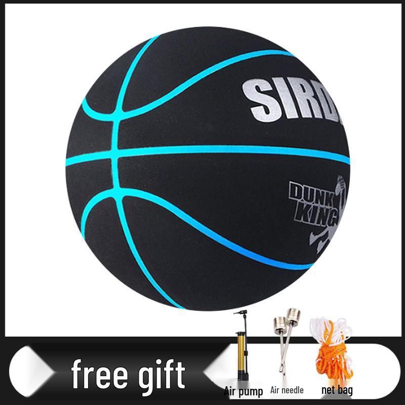 Sada Suede No. 7 Youth/Adult Indoor & Outdoor Basketball with Accessories