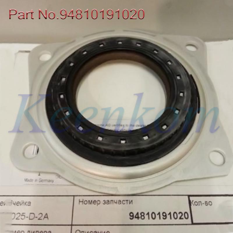 94810191020 948 101 910 20 Engine Crankshaft Seal with Flange Elring For Porsche Cayenne