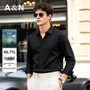 Antonio Men's Modal-Blend Long Sleeve Business Casual Shirt