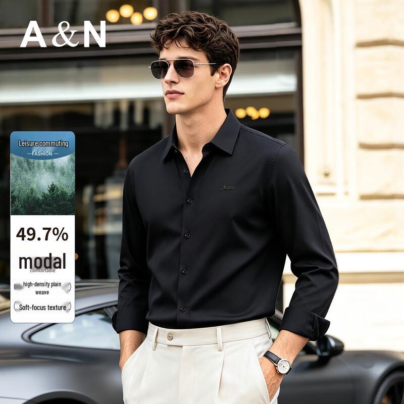 Antonio Men's Modal-Blend Long Sleeve Business Casual Shirt