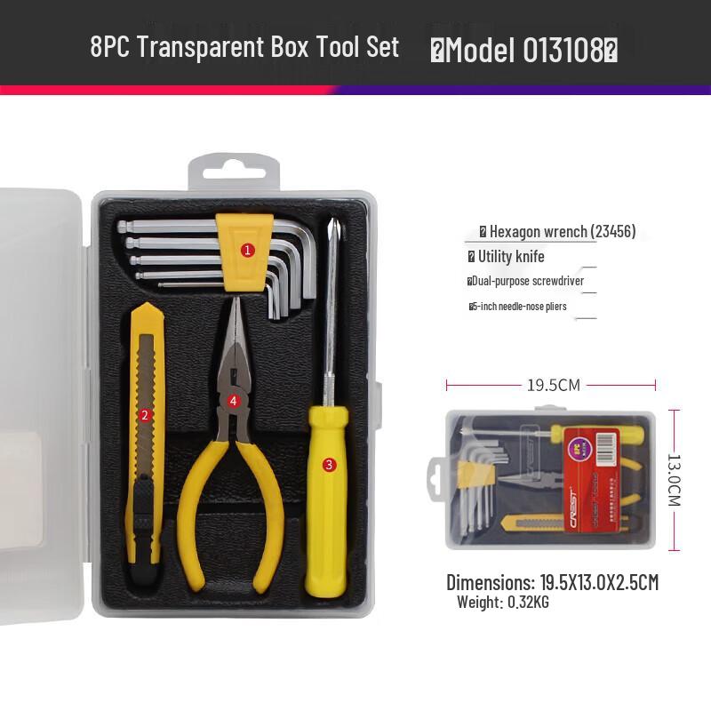 Ruide Multi-purpose Outdoor Tool Kit