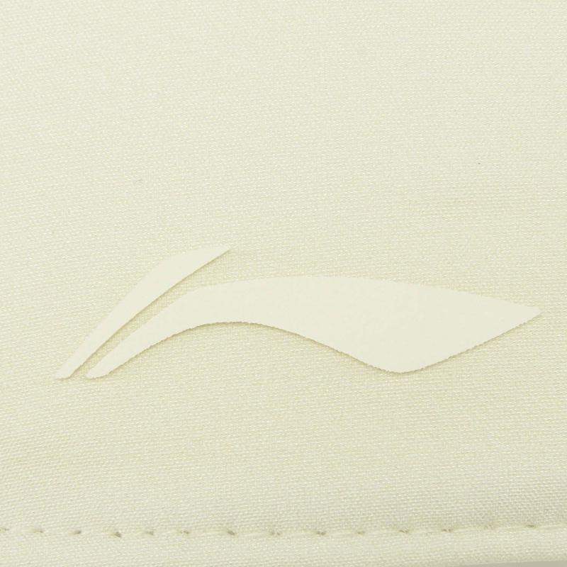 Li-Ning Czapka baseballowa
