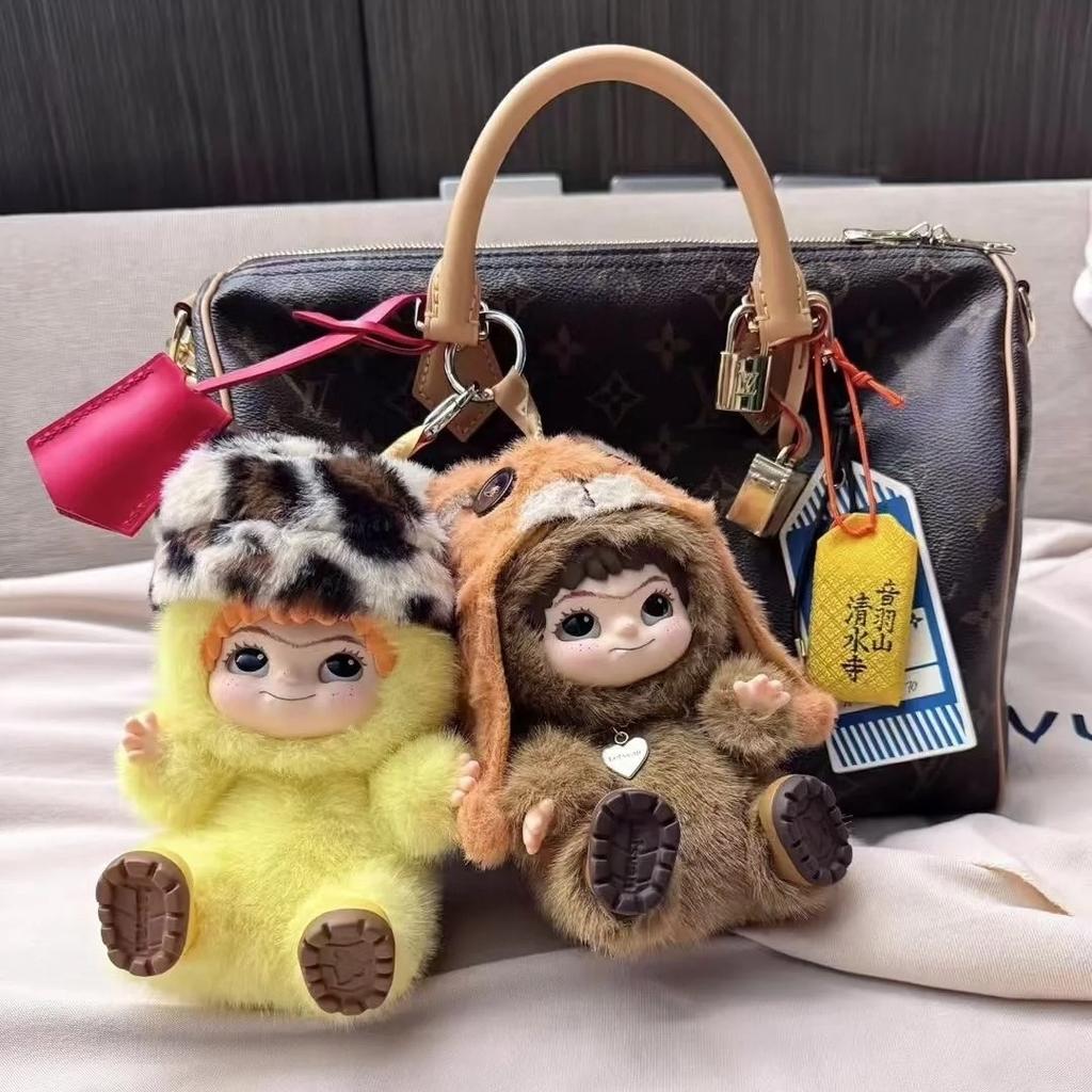 Wakuku Flauschig Trendig Lustig Party Blind Box Niedliche Wakuku Actionfigur Mystery Box Niedliche Puppen Tasche Anhänger Puppe Überraschungstasche Geschenke Spielzeug