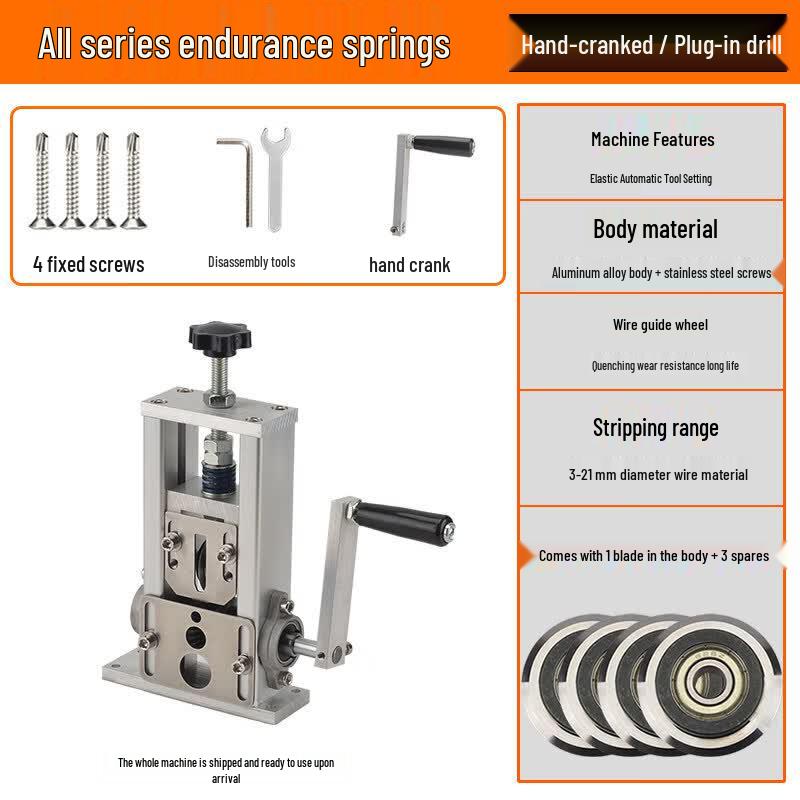 Rongyu Hand-Crank Wire Stripper