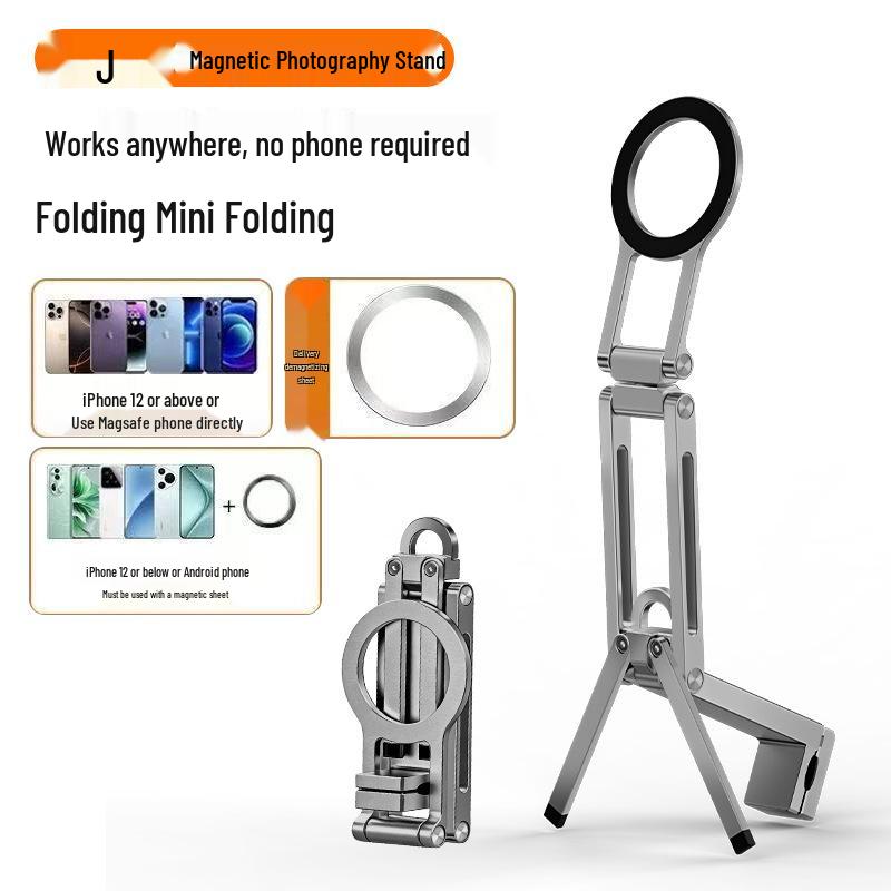 Foldable Ultra-Thin Desktop Phone Holder & Portable Tripod Stand P216 серый